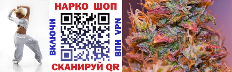 Где можно купить наркотики Усть-Джегута ГАШИШ  КОКАИН  А ПВП  МЕФ 