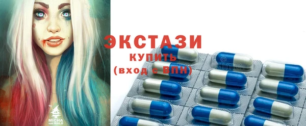 твердый Навашино