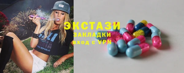 дурь Надым