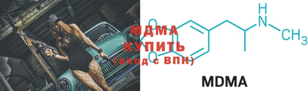 стаф Алексеевка