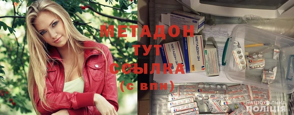 стаф Алексеевка