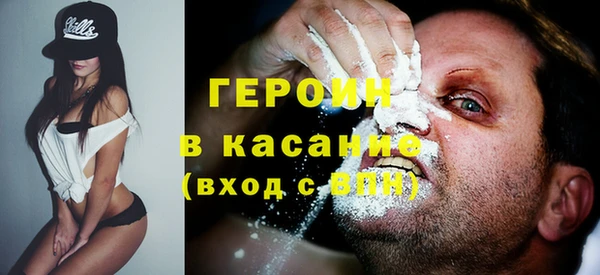 хмурый Алзамай