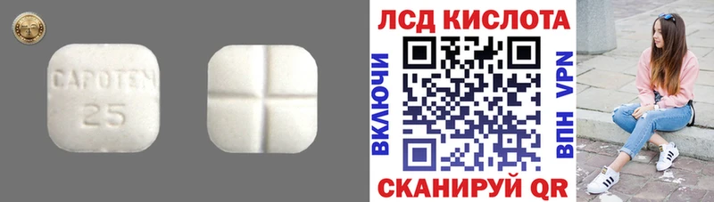 ЛСД экстази ecstasy  omg ССЫЛКА  Усть-Джегута  даркнет сайт 