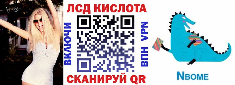 Наркотические марки 1500мкг  где можно купить наркотик  Усть-Джегута 