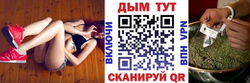 ссылка на мегу как войти  Усть-Джегута  Бошки Шишки гибрид 